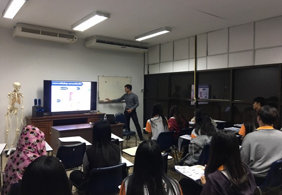 ภาพกิจกรรม โปรแกรมวิชาสาธารณสุขศาสตร์ จัดอบรมการเตรียมความพร้อมก่อนการออกฝึกประสบการณ์วิชาชีพสาธารณสุข