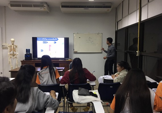 ภาพกิจกรรม โปรแกรมวิชาสาธารณสุขศาสตร์ จัดอบรมการเตรียมความพร้อมก่อนการออกฝึกประสบการณ์วิชาชีพสาธารณสุข