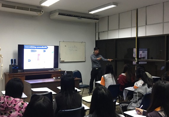 ภาพกิจกรรม โปรแกรมวิชาสาธารณสุขศาสตร์ จัดอบรมการเตรียมความพร้อมก่อนการออกฝึกประสบการณ์วิชาชีพสาธารณสุข