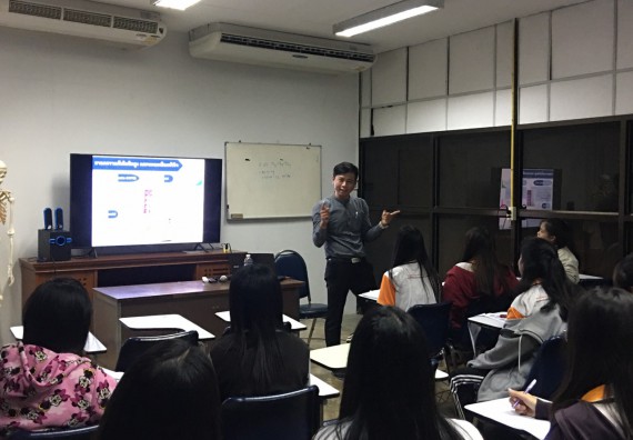 ภาพกิจกรรม โปรแกรมวิชาสาธารณสุขศาสตร์ จัดอบรมการเตรียมความพร้อมก่อนการออกฝึกประสบการณ์วิชาชีพสาธารณสุข