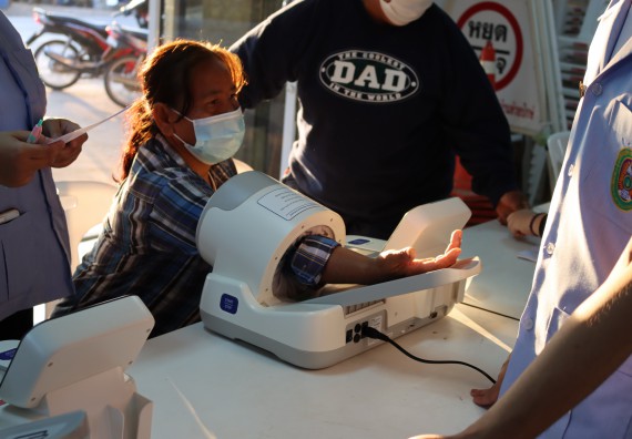 ภาพกิจกรรม โปรแกรมวิชาสาธารณสุขศาสตร์ จัดกิจกรรมบริการวิชาการด้านสุขภาพ