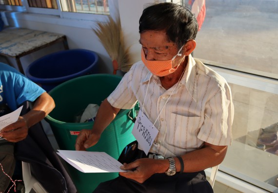 ภาพกิจกรรม โปรแกรมวิชาสาธารณสุขศาสตร์ จัดกิจกรรมบริการวิชาการด้านสุขภาพ