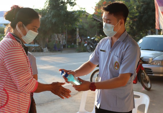 ภาพกิจกรรม โปรแกรมวิชาสาธารณสุขศาสตร์ จัดกิจกรรมบริการวิชาการด้านสุขภาพ