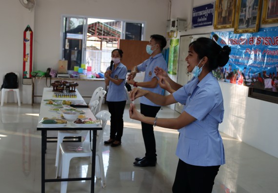 ภาพกิจกรรม โปรแกรมวิชาสาธารณสุขศาสตร์ จัดกิจกรรมบริการวิชาการด้านสุขภาพ