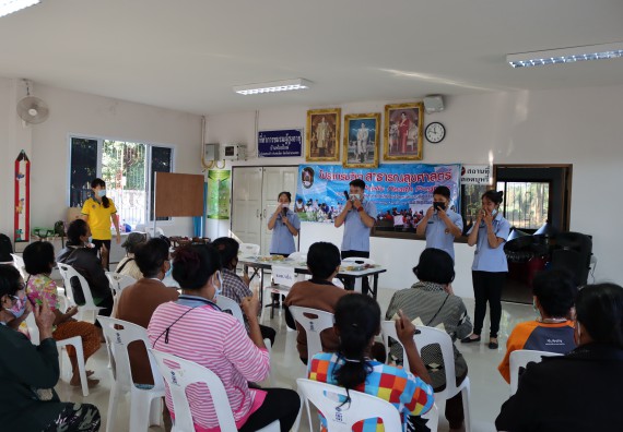 ภาพกิจกรรม โปรแกรมวิชาสาธารณสุขศาสตร์ จัดกิจกรรมบริการวิชาการด้านสุขภาพ