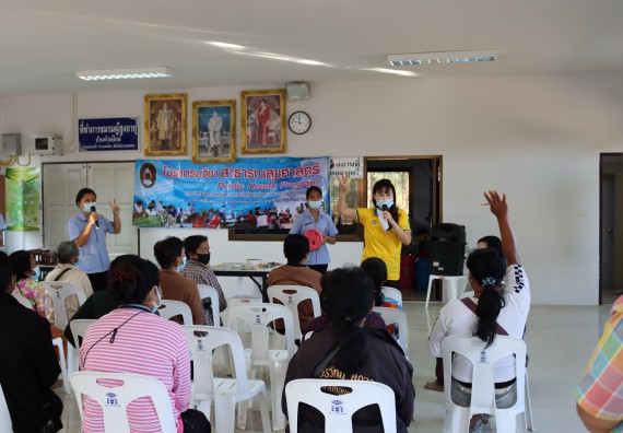ภาพกิจกรรม โปรแกรมวิชาสาธารณสุขศาสตร์ จัดกิจกรรมบริการวิชาการด้านสุขภาพ