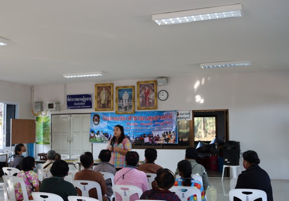 ภาพกิจกรรม โปรแกรมวิชาสาธารณสุขศาสตร์ จัดกิจกรรมบริการวิชาการด้านสุขภาพ