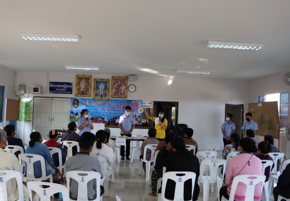 ภาพกิจกรรม โปรแกรมวิชาสาธารณสุขศาสตร์ จัดกิจกรรมบริการวิชาการด้านสุขภาพ