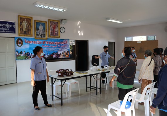 ภาพกิจกรรม โปรแกรมวิชาสาธารณสุขศาสตร์ จัดกิจกรรมบริการวิชาการด้านสุขภาพ