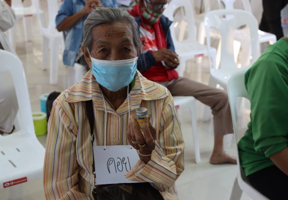 ภาพกิจกรรม โปรแกรมวิชาสาธารณสุขศาสตร์ จัดกิจกรรมบริการวิชาการด้านสุขภาพ