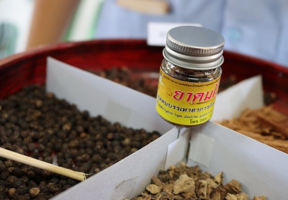 ภาพกิจกรรม โปรแกรมวิชาสาธารณสุขศาสตร์ จัดกิจกรรมบริการวิชาการด้านสุขภาพ