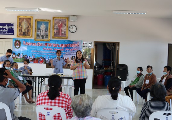 ภาพกิจกรรม โปรแกรมวิชาสาธารณสุขศาสตร์ จัดกิจกรรมบริการวิชาการด้านสุขภาพ