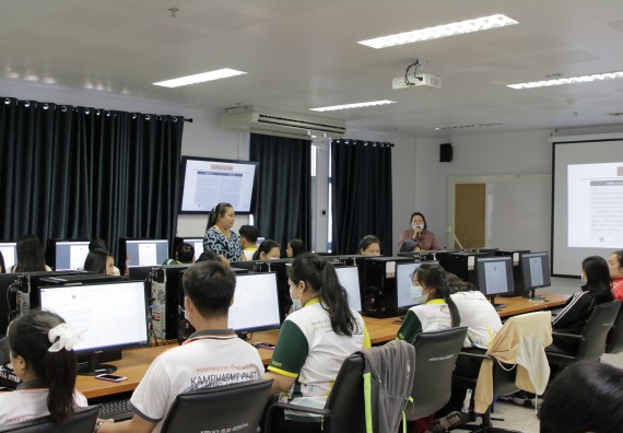 ภาพกิจกรรม โปรแกรมวิชาสาธารณสุขศาสตร์ จัดอบรมงานสารบรรณ 