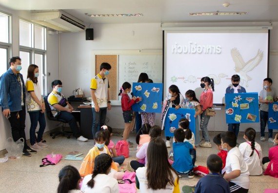 ภาพกิจกรรม คณะวิทยาศาสตร์และเทคโนโลยี จัดโครงการฝึกทักษะเพื่อพัฒนาอัจฉริยะภาพวิทยาศาสตร์ กิจกรรมค่ายวิทยาศาสตร์รุ่นจิ๋ว ระดับชั้นประถมศึกษาปีที่ 1-3 โรงเรียนอนุบาลกำแพงเพชร