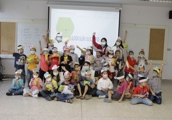 ภาพกิจกรรม คณะวิทยาศาสตร์และเทคโนโลยี จัดโครงการฝึกทักษะเพื่อพัฒนาอัจฉริยะภาพวิทยาศาสตร์ กิจกรรมค่ายวิทยาศาสตร์รุ่นจิ๋ว ระดับชั้นประถมศึกษาปีที่ 1-3 โรงเรียนอนุบาลกำแพงเพชร