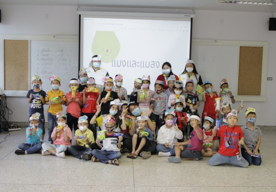 ภาพกิจกรรม คณะวิทยาศาสตร์และเทคโนโลยี จัดโครงการฝึกทักษะเพื่อพัฒนาอัจฉริยะภาพวิทยาศาสตร์ กิจกรรมค่ายวิทยาศาสตร์รุ่นจิ๋ว ระดับชั้นประถมศึกษาปีที่ 1-3 โรงเรียนอนุบาลกำแพงเพชร