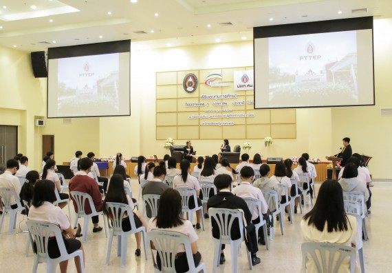 ภาพกิจกรรม คณะวิทยาศาสตร์และเทคโนโลยี จัดกิจกรรมการเตรียมความพร้อมเข้าสู่งานของนักศึกษาวิทยาศาสตร์ในยุคปัจจุบัน กับองค์กรชั้นนำระดับโลก