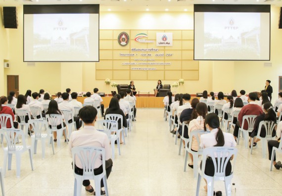 ภาพกิจกรรม คณะวิทยาศาสตร์และเทคโนโลยี จัดกิจกรรมการเตรียมความพร้อมเข้าสู่งานของนักศึกษาวิทยาศาสตร์ในยุคปัจจุบัน กับองค์กรชั้นนำระดับโลก