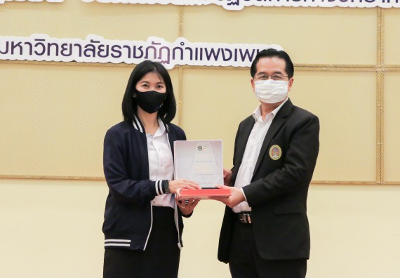 ภาพกิจกรรม คณะวิทยาศาสตร์และเทคโนโลยี จัดกิจกรรมการเตรียมความพร้อมเข้าสู่งานของนักศึกษาวิทยาศาสตร์ในยุคปัจจุบัน กับองค์กรชั้นนำระดับโลก