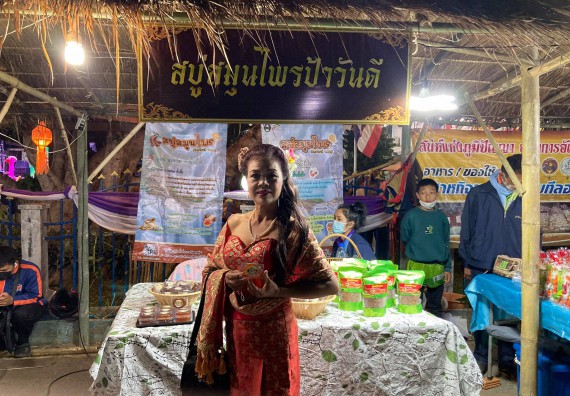 ภาพกิจกรรม โปรแกรมวิชาเคมี จัดระดมความคิดเห็นและสํารวจข้อมูลพื้นฐานเพื่อการพัฒนาผลิตภัณฑ์สบู่ก้อนสมุนไพร