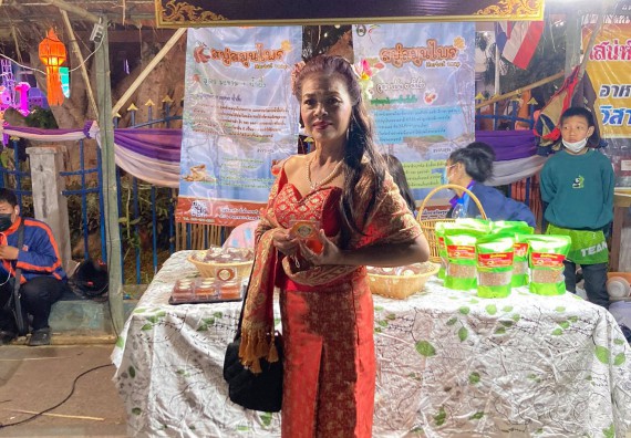 ภาพกิจกรรม โปรแกรมวิชาเคมี จัดระดมความคิดเห็นและสํารวจข้อมูลพื้นฐานเพื่อการพัฒนาผลิตภัณฑ์สบู่ก้อนสมุนไพร