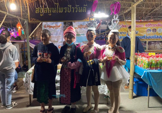 ภาพกิจกรรม โปรแกรมวิชาเคมี จัดระดมความคิดเห็นและสํารวจข้อมูลพื้นฐานเพื่อการพัฒนาผลิตภัณฑ์สบู่ก้อนสมุนไพร