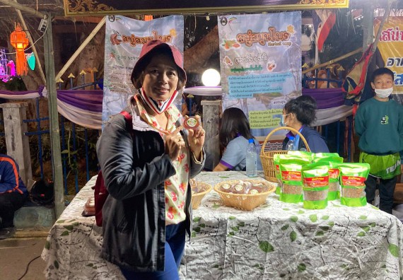 ภาพกิจกรรม โปรแกรมวิชาเคมี จัดระดมความคิดเห็นและสํารวจข้อมูลพื้นฐานเพื่อการพัฒนาผลิตภัณฑ์สบู่ก้อนสมุนไพร