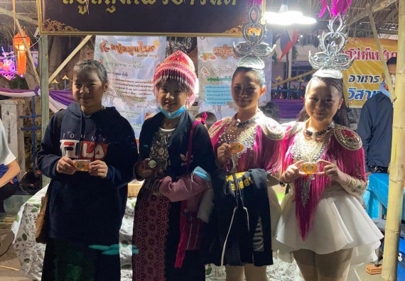 ภาพกิจกรรม โปรแกรมวิชาเคมี จัดระดมความคิดเห็นและสํารวจข้อมูลพื้นฐานเพื่อการพัฒนาผลิตภัณฑ์สบู่ก้อนสมุนไพร