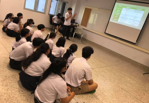 ภาพกิจกรรม โปรแกรมวิชาเคมี จัดอบรมเชิงปฏิบัติการโครงการส่งเสริมการจัดการเรียนการสอนในศตวรรษที่ 21 และพัฒนาทักษะดิจิทัลหลักสูตรครุศาสตรบัณฑิต สาขาวิชาเคมี