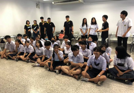 ภาพกิจกรรม โปรแกรมวิชาเคมี จัดอบรมเชิงปฏิบัติการโครงการส่งเสริมการจัดการเรียนการสอนในศตวรรษที่ 21 และพัฒนาทักษะดิจิทัลหลักสูตรครุศาสตรบัณฑิต สาขาวิชาเคมี