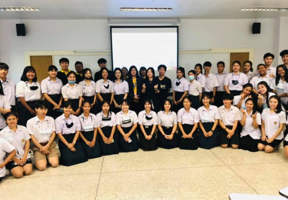 ภาพกิจกรรม โปรแกรมวิชาเคมี จัดอบรมเชิงปฏิบัติการโครงการส่งเสริมการจัดการเรียนการสอนในศตวรรษที่ 21 และพัฒนาทักษะดิจิทัลหลักสูตรครุศาสตรบัณฑิต สาขาวิชาเคมี