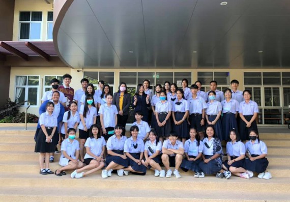 ภาพกิจกรรม โปรแกรมวิชาเคมี จัดอบรมเชิงปฏิบัติการโครงการส่งเสริมการจัดการเรียนการสอนในศตวรรษที่ 21 และพัฒนาทักษะดิจิทัลหลักสูตรครุศาสตรบัณฑิต สาขาวิชาเคมี