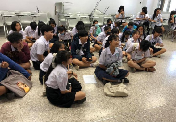 ภาพกิจกรรม โปรแกรมวิชาเคมี จัดอบรมเชิงปฏิบัติการโครงการส่งเสริมการจัดการเรียนการสอนในศตวรรษที่ 21 และพัฒนาทักษะดิจิทัลหลักสูตรครุศาสตรบัณฑิต สาขาวิชาเคมี