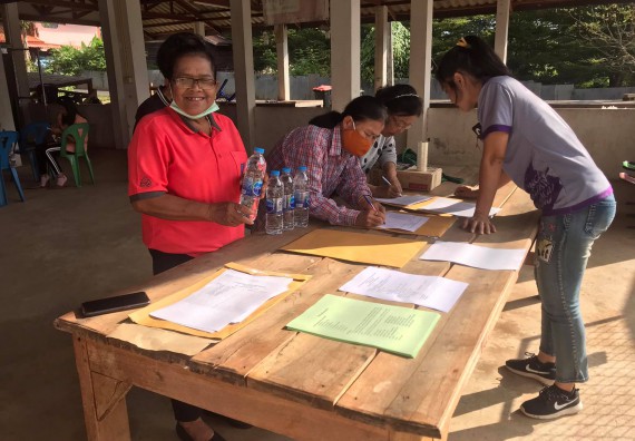 ภาพกิจกรรม โปรแกรมวิชาเคมี จัดอบรมพัฒนาผลิตภัณฑ์สบู่ก้อนสมุนไพร