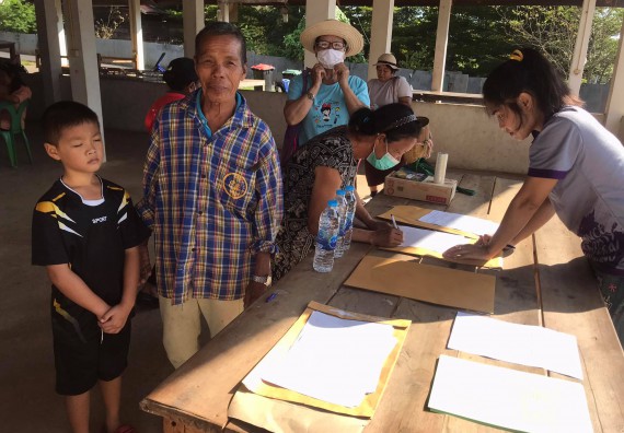 ภาพกิจกรรม โปรแกรมวิชาเคมี จัดอบรมพัฒนาผลิตภัณฑ์สบู่ก้อนสมุนไพร