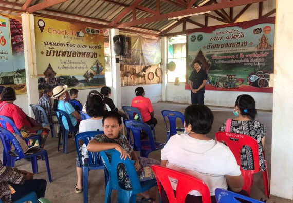 ภาพกิจกรรม โปรแกรมวิชาเคมี จัดอบรมพัฒนาผลิตภัณฑ์สบู่ก้อนสมุนไพร