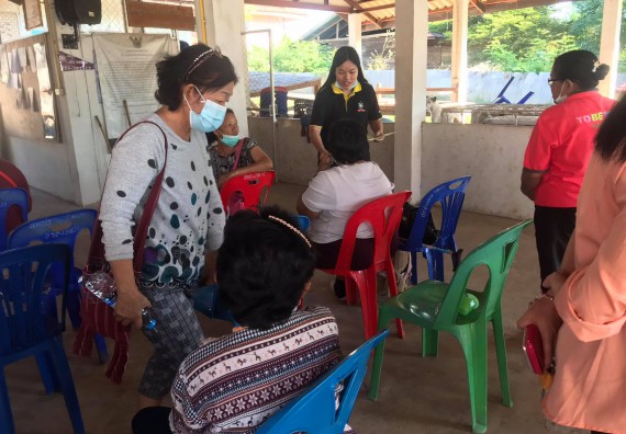 ภาพกิจกรรม โปรแกรมวิชาเคมี จัดอบรมพัฒนาผลิตภัณฑ์สบู่ก้อนสมุนไพร