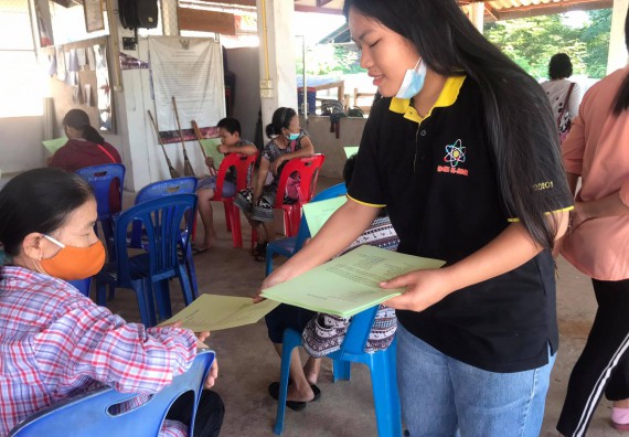 ภาพกิจกรรม โปรแกรมวิชาเคมี จัดอบรมพัฒนาผลิตภัณฑ์สบู่ก้อนสมุนไพร