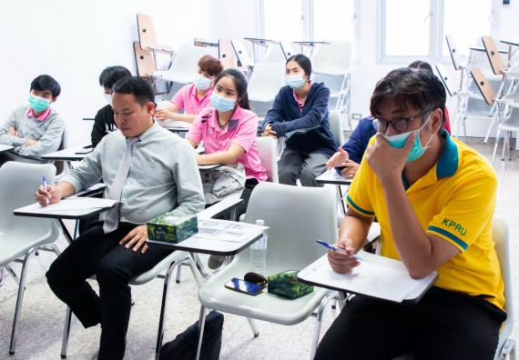 ภาพกิจกรรม โปรแกรม​วิชาวิทยาศาสตร์​และ​เทค​โลยีการอาหาร​ คณะวิทยา​ศาสตร์​และ​เทคโนโลยี​ จัดสัมมนาหลังฝึกประสบการณ์​วิชาชีพ​ มีผู้เข้าร่วมกิจกรรม​ 13​ คน