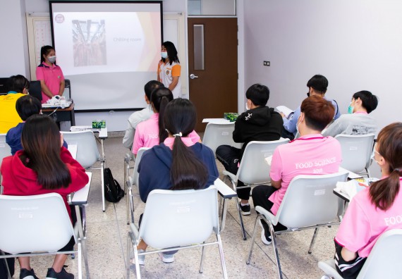 ภาพกิจกรรม โปรแกรม​วิชาวิทยาศาสตร์​และ​เทค​โลยีการอาหาร​ คณะวิทยา​ศาสตร์​และ​เทคโนโลยี​ จัดสัมมนาหลังฝึกประสบการณ์​วิชาชีพ​ มีผู้เข้าร่วมกิจกรรม​ 13​ คน