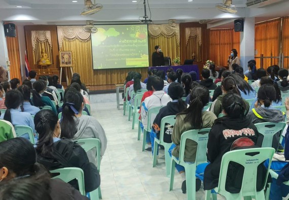 ภาพกิจกรรม โปรแกรมวิชาเคมี จัดอบรมเชิงปฏิบัติการเสริมทักษะพื้นฐานทางเคมี