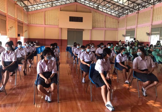 ภาพกิจกรรม โปรแกรมวิชาวิทยาศาสตร์สิ่งแวดล้อม จัดอบรมเชิงปฏิบัติการเยาวชนรักษ์สิ่งแวดล้อม