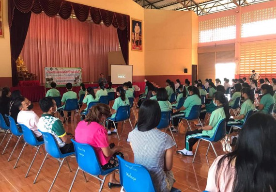 ภาพกิจกรรม โปรแกรมวิชาวิทยาศาสตร์สิ่งแวดล้อม จัดอบรมเชิงปฏิบัติการเยาวชนรักษ์สิ่งแวดล้อม