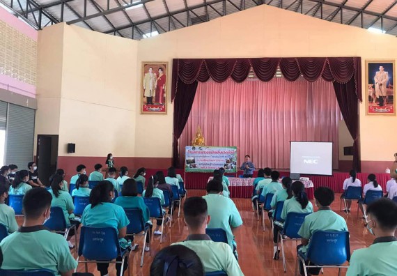 ภาพกิจกรรม โปรแกรมวิชาวิทยาศาสตร์สิ่งแวดล้อม จัดอบรมเชิงปฏิบัติการเยาวชนรักษ์สิ่งแวดล้อม