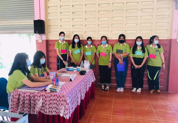 ภาพกิจกรรม โปรแกรมวิชาวิทยาศาสตร์สิ่งแวดล้อม จัดอบรมเชิงปฏิบัติการเยาวชนรักษ์สิ่งแวดล้อม