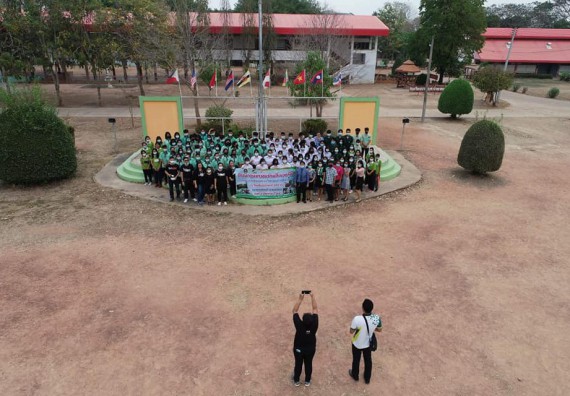 ภาพกิจกรรม โปรแกรมวิชาวิทยาศาสตร์สิ่งแวดล้อม จัดอบรมเชิงปฏิบัติการเยาวชนรักษ์สิ่งแวดล้อม