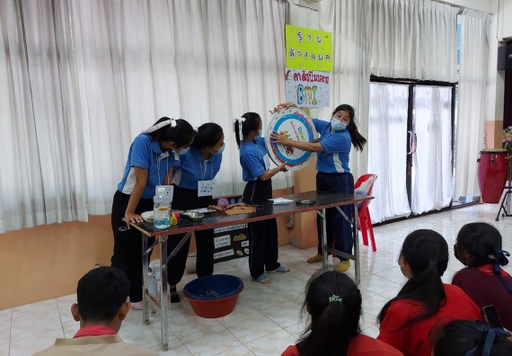 ภาพกิจกรรม ประธานโปรแกรมวิชาสาธารณสุขศาสตร์ จัดกิจกรรมบริการวิชาการด้านสุขภาพ