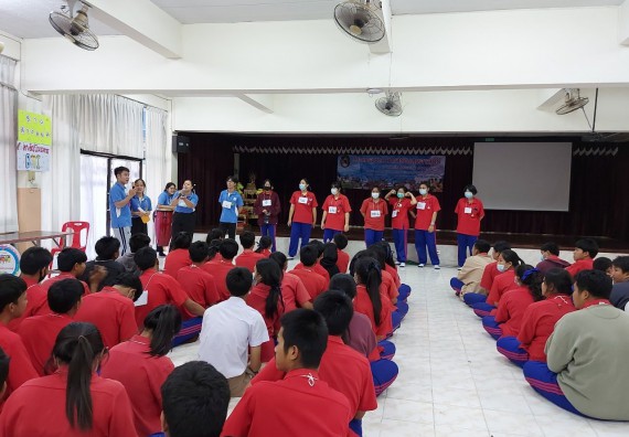 ภาพกิจกรรม ประธานโปรแกรมวิชาสาธารณสุขศาสตร์ จัดกิจกรรมบริการวิชาการด้านสุขภาพ