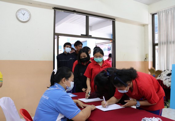 ภาพกิจกรรม ประธานโปรแกรมวิชาสาธารณสุขศาสตร์ จัดกิจกรรมบริการวิชาการด้านสุขภาพ