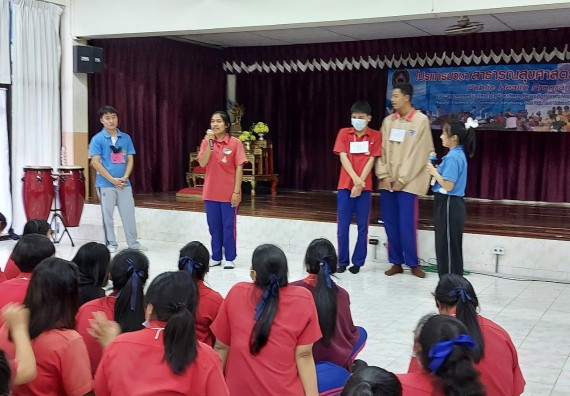 ภาพกิจกรรม ประธานโปรแกรมวิชาสาธารณสุขศาสตร์ จัดกิจกรรมบริการวิชาการด้านสุขภาพ